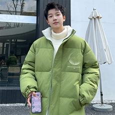 绿色