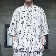2025春季新款风男装盘扣新中式唐装书法印花衬衫C110-P50，男装衬衫，电商B277(原6028)