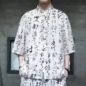 2025春季新款风男装盘扣新中式唐装书法印花衬衫 C110-P50图片