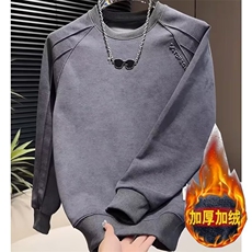 【004】水洗圆领卫衣复古宽松百搭打底衫加绒上衣A079-W10-P39，男装T恤，电商A079