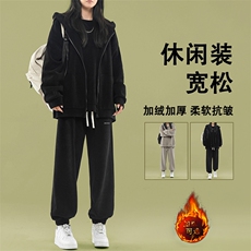 秋冬季加绒休闲运动套装新款三件套SJT871-特批176加绒特批206，男装休闲套装，星座718