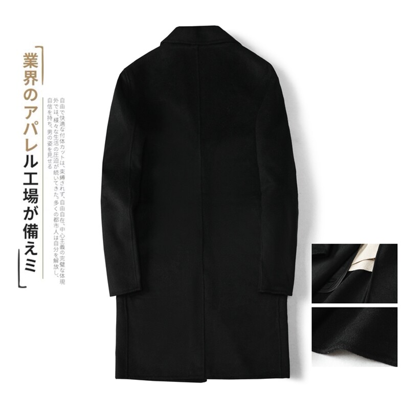 2021秋冬新款男士双面羊绒中长款风衣毛呢外套手工大衣Y8920P285,男装毛呢大衣,电商D230