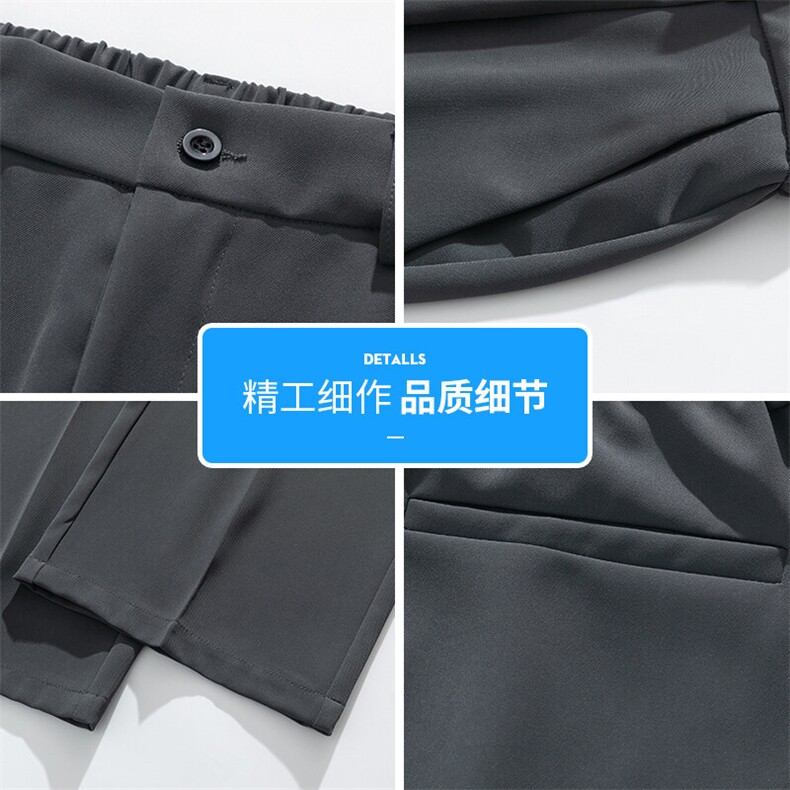 西裤男款2025新款夏季直筒垂感西装裤男士宽松休闲长裤Q819-P40,男装西裤,星座610（原A335）