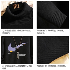 GM45259-P45加绒款-P65控68高领毛衣男士大码内搭毛线衣男砖墙，男装针织衫/毛衣，电商A040A