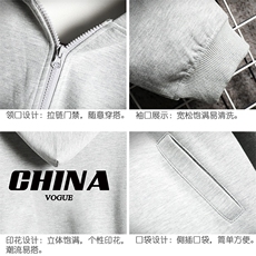 KS21001-P38连帽开衫卫衣男运动外套大码班服网格挂拍，男装卫衣，电商A040A