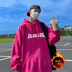 玫红色（加绒）