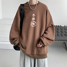 棕色