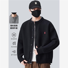 网图M247-P80假两件针织外套男款春秋季休闲毛衣开衫男士早秋夹克，男装针织衫/毛衣，电商D310B
