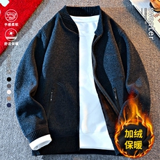 8937藏青色