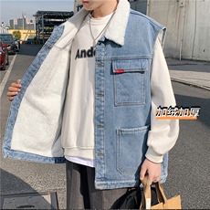 MJ208J-p68-限价98M-5XL加绒羊羔绒毛毯平铺牛仔马甲工装ins，男装工装外套，星座116