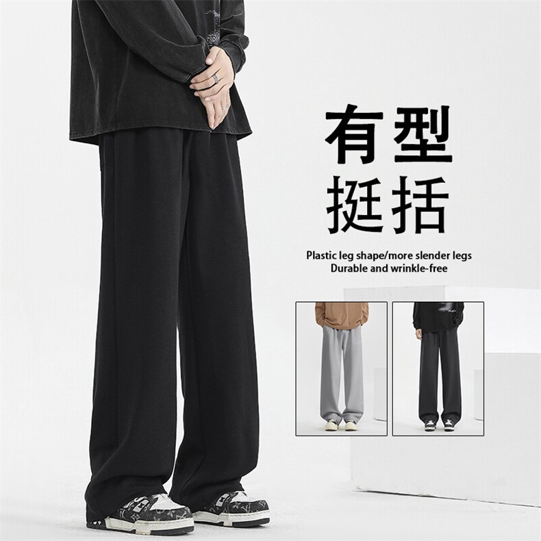 加绒加厚保暖休闲裤男士秋冬季宽松运动裤1228特批25加绒特批30,男装休闲裤,星座718-1