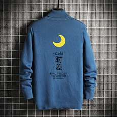 蓝色