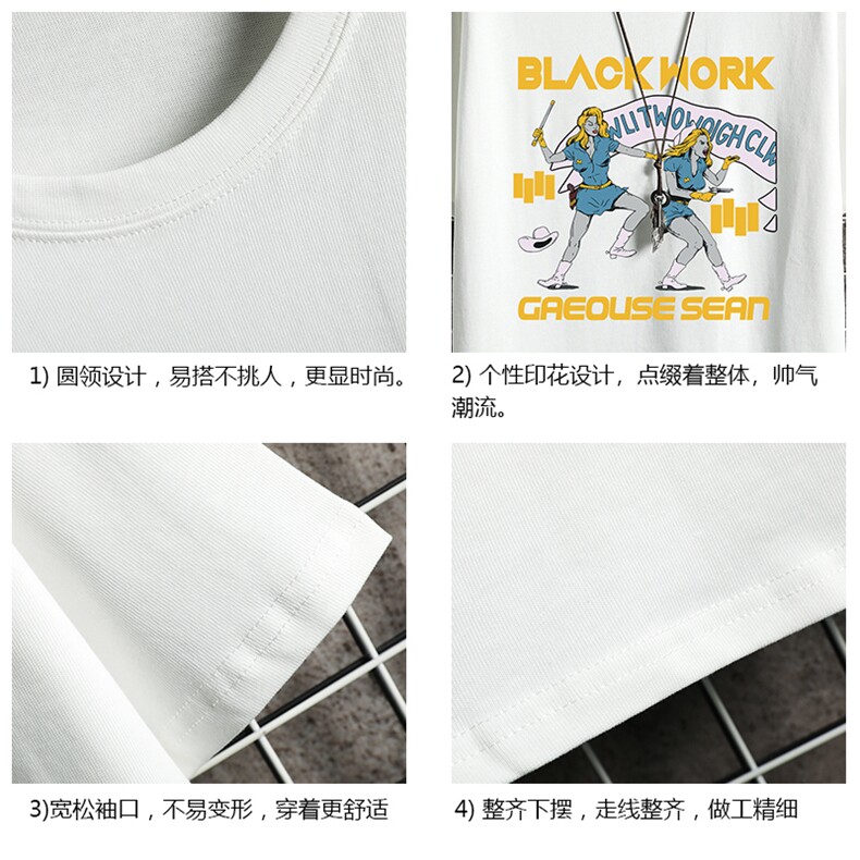 纯棉短袖t恤男大码半袖打底衫宽松体恤衫网格挂拍DX17304-P20,男装T恤,电商A040A