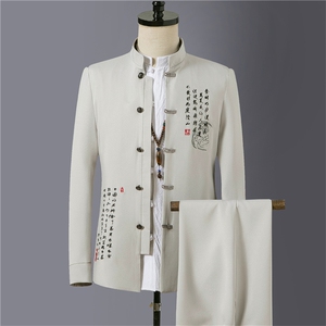 春秋季风中山装秋装套装男士唐装两件套A334-TZ307-P95,男装民族服装,电商B339(原A334）
