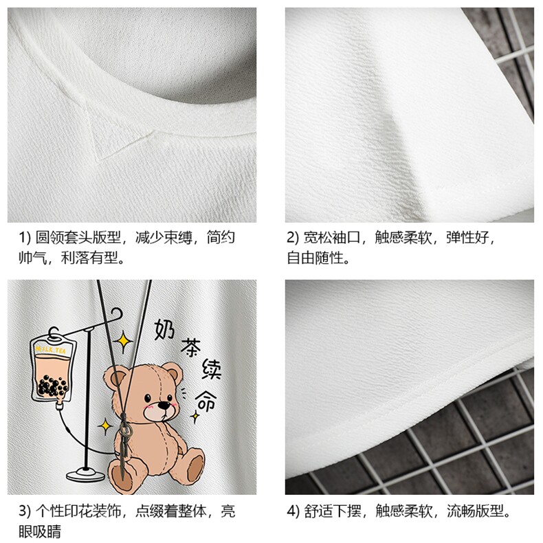 Q11194-P30春夏季七分袖t恤男大码五分袖男短袖中袖网格挂拍,男装T恤,电商A040A