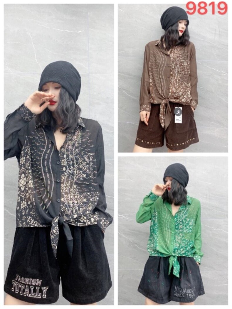 MAIYA 麦芽 MAIYAMY142088