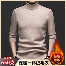 米驼