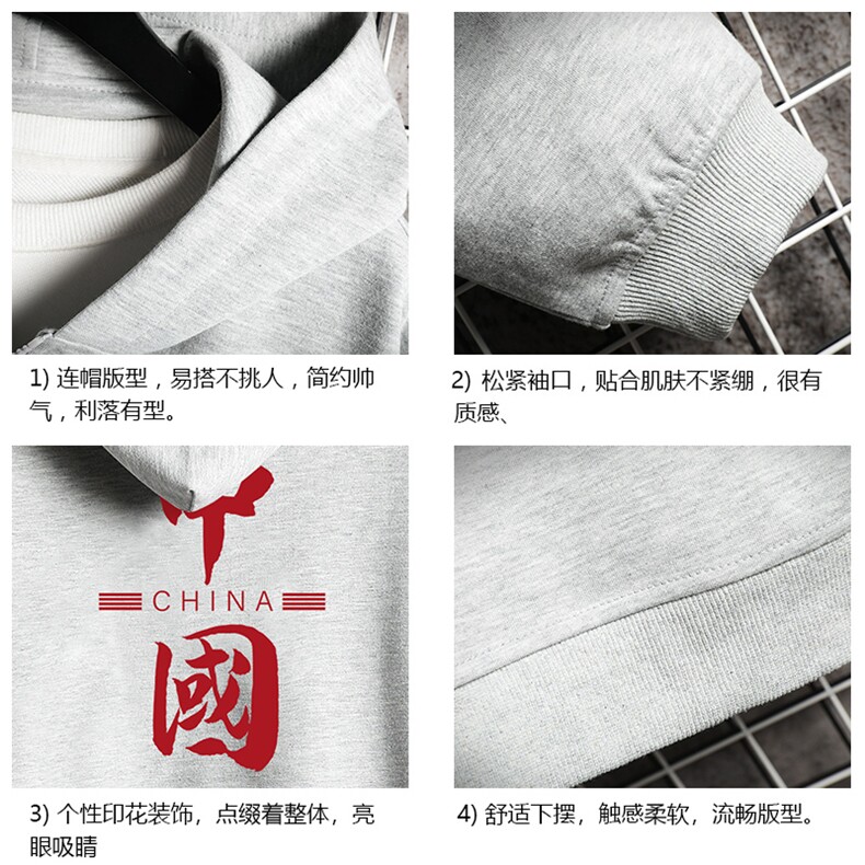 KS21198-P38加绒款-P43连帽开衫卫衣男运动外套大码班服网格,男装卫衣,电商A040A