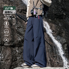 春季新款户外机能三防裤线设计百搭冲锋裤B315-K26065-特p35控78，男装休闲裤，电商B315