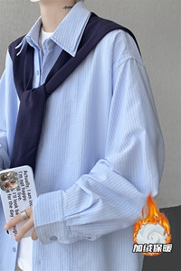 送针织披肩 蓝条纹长袖衬衫男设计感小众宽松廓形衬衣 CS536P75图片