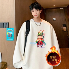 白色加绒（男版）