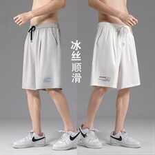 2023夏季休闲超薄运动五分裤DK518-特批16，男装休闲裤，星座718-1