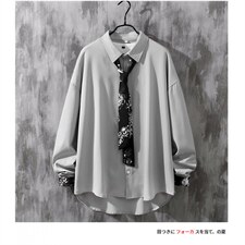 7974灰色黑领带（长袖）