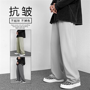 高街2022百搭春款直筒宽松休闲裤卫裤运动裤  2028-特批22图片