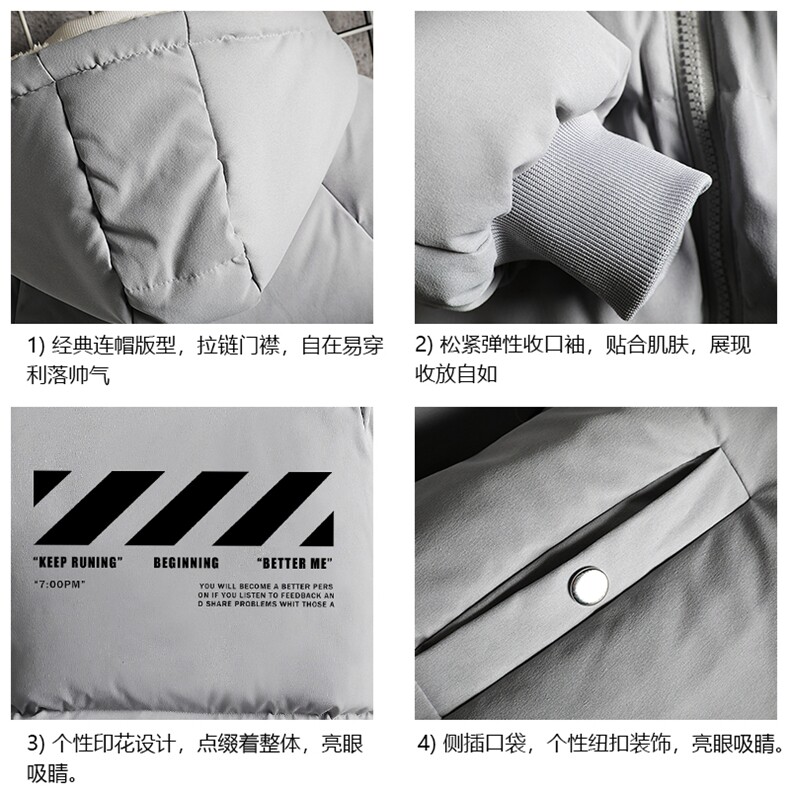 MY16128-P100加厚加绒连帽衣男大码服男面包服男网格挂拍,男装棉衣,电商A040A