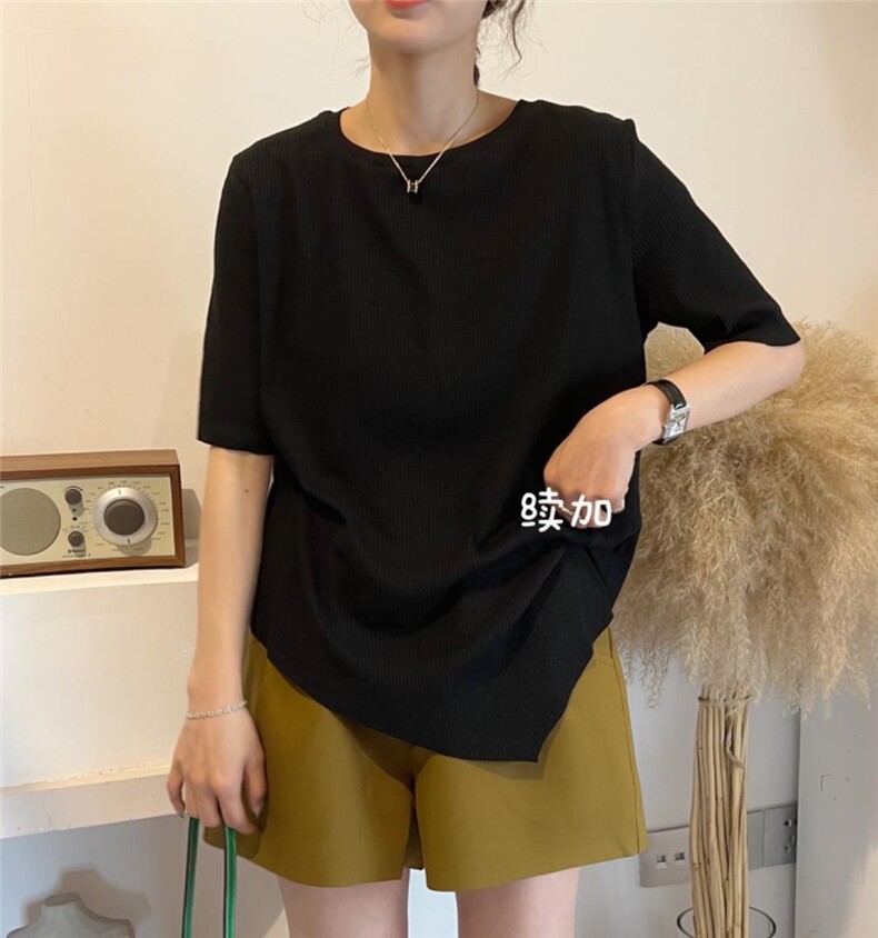 7250-1斜边T，其它，续加 XJ