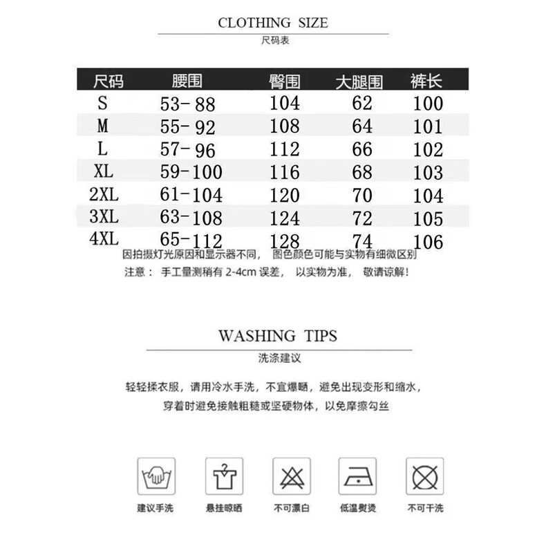 大码慵懒风复古格子裤男女秋新款高腰垂感宽松直筒阔腿MK109P45,男装休闲裤,星座1013-5