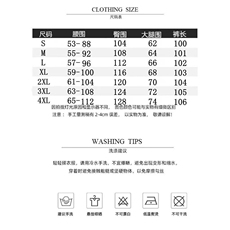 大码慵懒风复古格子裤男女秋新款高腰垂感宽松直筒阔腿MK109P45，男装休闲裤，星座1013-5