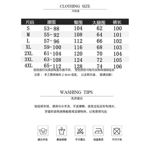 大码慵懒风复古格子裤男女秋新款高腰垂感宽松直筒阔腿MK109 P45图片