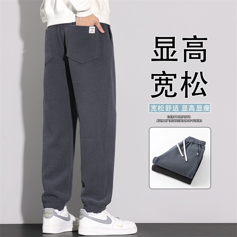 男士休闲裤2025秋季新款直筒宽松百搭潮流束脚阔腿长裤K6677-P52图片