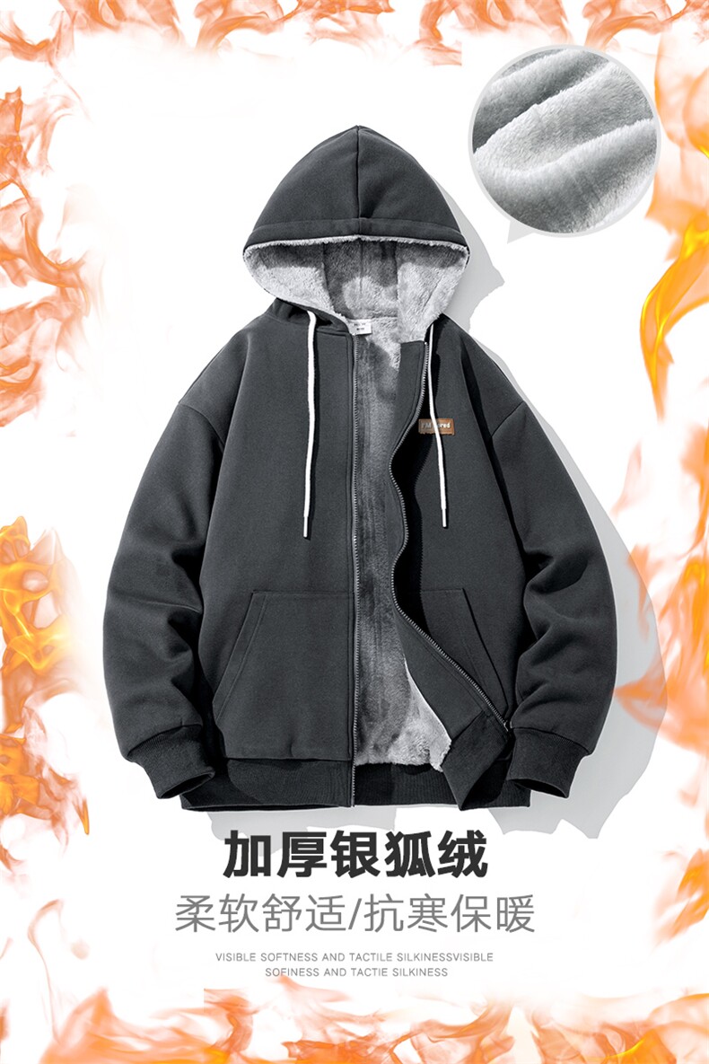 新款男百搭设计感连帽白底平铺针织外套WT3419-P75控108,男装夹克,星座717