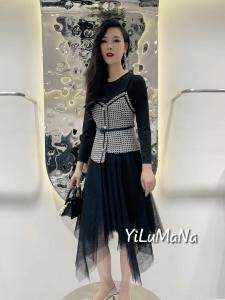 假两件，其它，一露玛娜