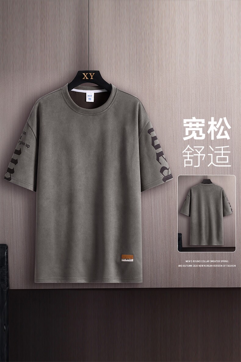 新款短袖男木板挂拍t恤夏季休闲百搭印花圆领T恤男上衣TC3136-P35,男装T恤,星座717