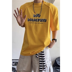 300g重磅纯棉短袖黄色阔肩版型垫肩T恤印花体恤衫T2459-P45，男装T恤，星座1213