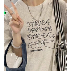 白灰色