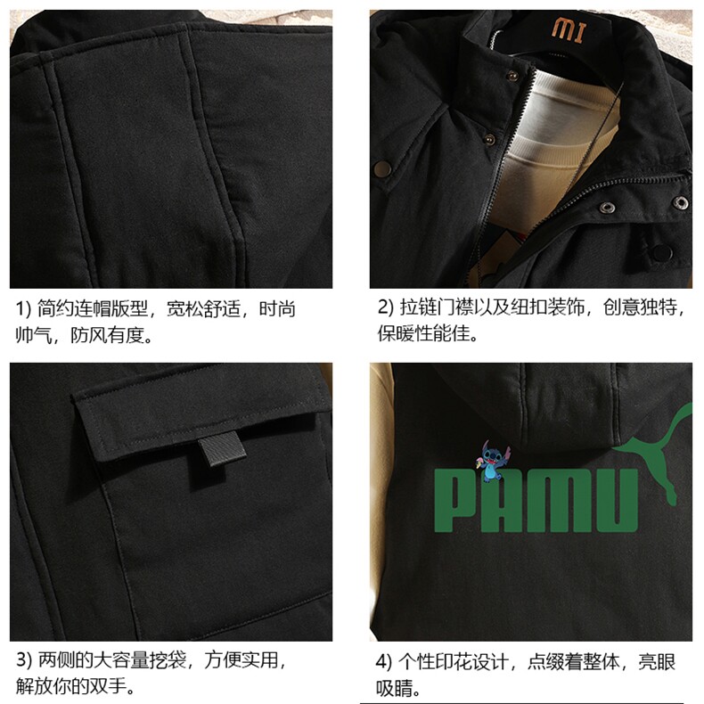 MJ47227-P80棉马甲男士大码加厚棉背心男坎肩男砖墙,男装背心/马甲,电商A040A