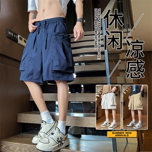 抖音品质短裤男设计感潮牌扎染宽松大口袋A146-GY525特p30量大优图片