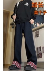 加长版裤子男高个子拼接卷边格子188cm110牛仔裤KZ011P55，男装牛仔裤，电商B312