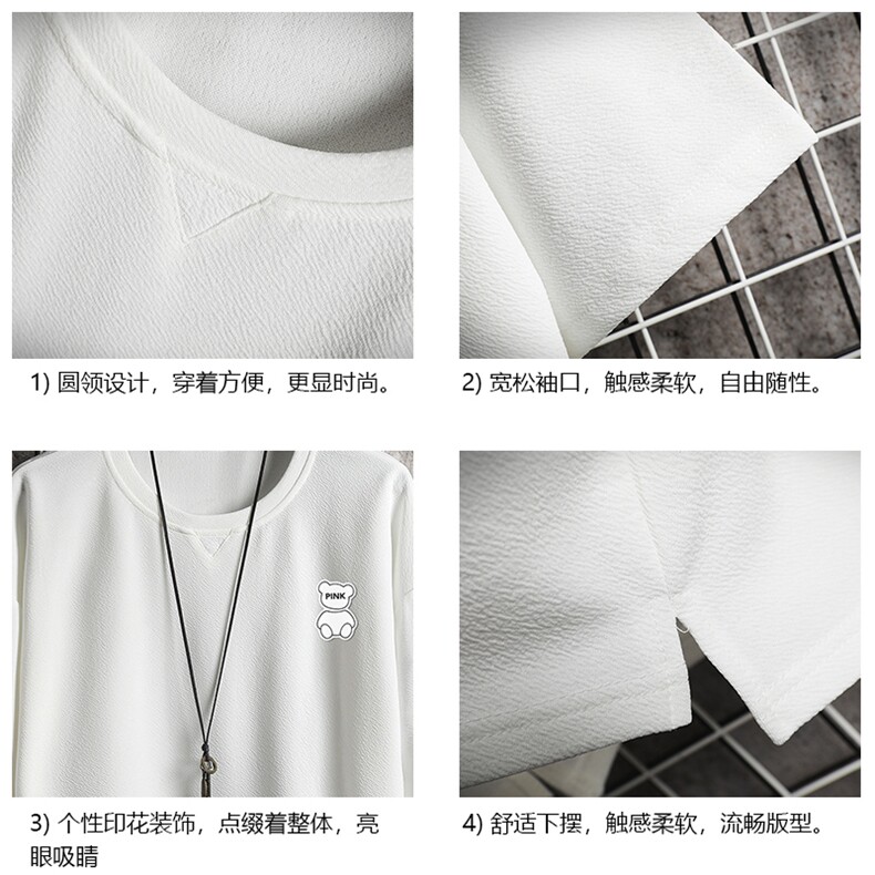 春夏季七分袖t恤男大码五分袖男短袖中袖网格挂拍Q11292-P30,男装T恤,电商A040A