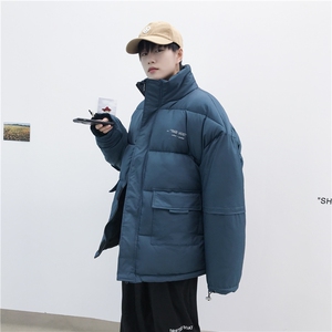 2025新款亮面反光变色龙棉衣男棉袄立领面包服棉服3367-P80控138