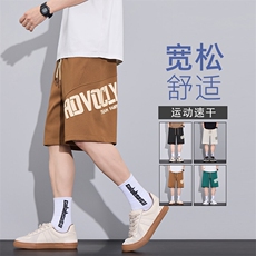 wassuphappy薄款卡其色休闲短裤子男夏季oversize潮牌运动五分裤，男装休闲裤，电商A022