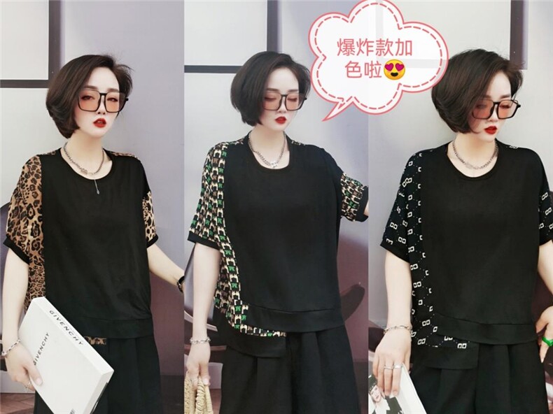 夏季新款拼接上衣，其它，芷箐伊苑