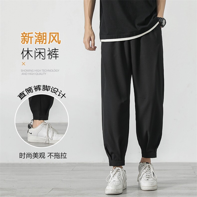 2023新款潮流百搭抗皱束脚运动休闲九分卫裤K118-特批35,男装休闲裤,星座718-1