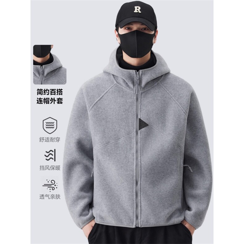 双面摇粒绒连帽外套男士秋冬新款加绒加厚夹克男款冬装WY12P54,男装夹克,星座1013-5