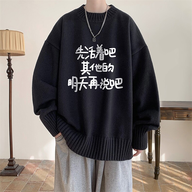 半高领毛衣男大码胖子针织衫毛线衣M18401-P45加绒款-P65,男装针织衫/毛衣,电商A040