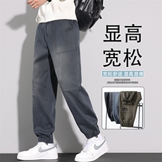 美式复古男秋季美式潮牌高街vibe束脚哈伦裤宽松休闲裤K6655-P52，男装休闲裤，星座610（原A335）